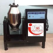 Cone Blender